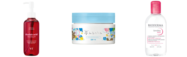 大人ニキビ クレンジングの人気おすすめアイテム