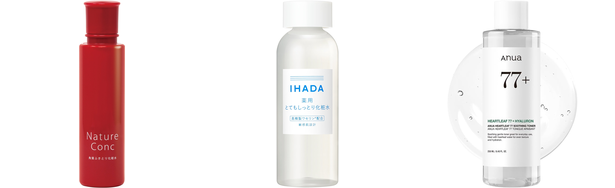 大人ニキビ 化粧水 プチプラの人気おすすめアイテム