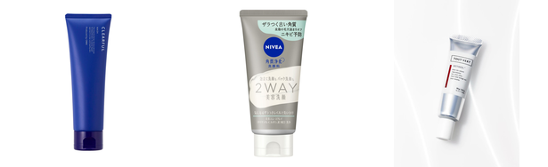 ニキビ 毛穴 スキンケアの人気おすすめアイテム