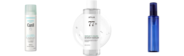 マスク ニキビ 化粧水の人気おすすめアイテム