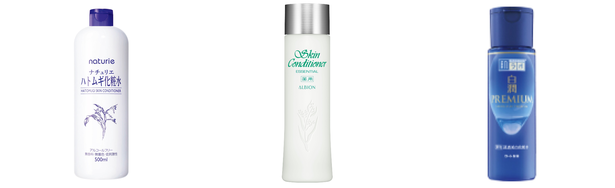 ハトムギ 乳液 ニキビの人気おすすめアイテム