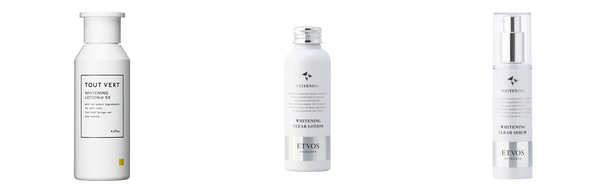 ホワイトニング 化粧水の人気おすすめアイテム