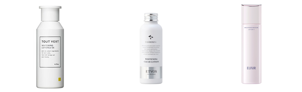 ホワイトニング 化粧水の人気おすすめアイテム