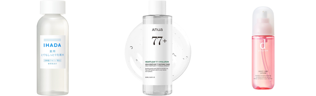 花粉症 肌荒れ スキンケアの人気おすすめアイテム