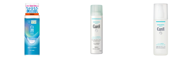 アラントイン 化粧水の人気おすすめアイテム