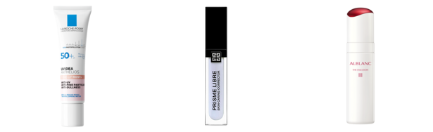 黄ぐすみ スキンケアの人気おすすめアイテム