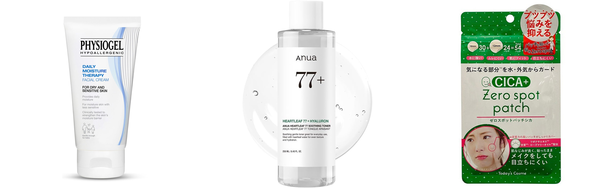 大人ニキビ スキンケア プチプラの人気おすすめアイテム