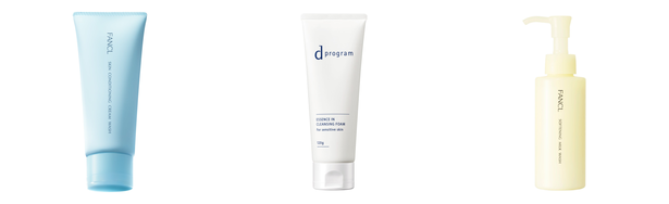 洗顔 肌荒れの人気おすすめアイテム