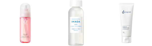 アクネケア 化粧水の人気おすすめアイテム