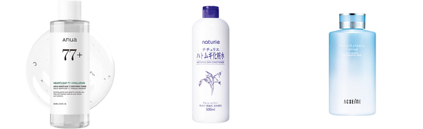 ノンコメドジェニック スキンケアの人気おすすめアイテム