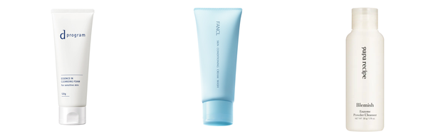 肌荒れ 洗顔 おすすめの人気おすすめアイテム