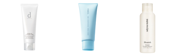 肌荒れ 洗顔 おすすめの人気おすすめアイテム