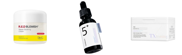 トラネキサム酸 ニキビ跡の人気おすすめアイテム