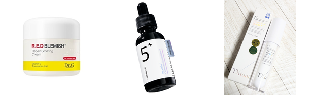 トラネキサム酸 ニキビ跡の人気おすすめアイテム