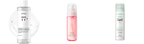 花粉症 化粧水の人気おすすめアイテム