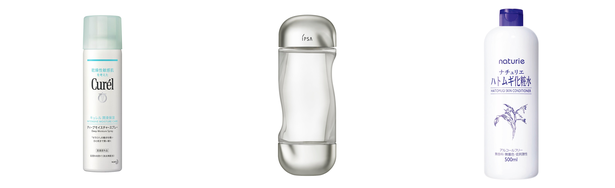 大学生 スキンケアの人気おすすめアイテム