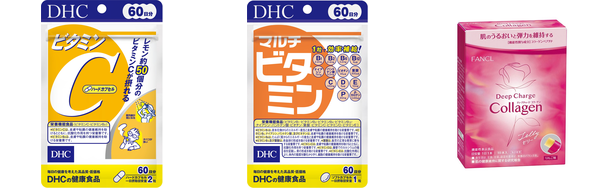 ビタミン剤 おすすめ ニキビの人気おすすめアイテム