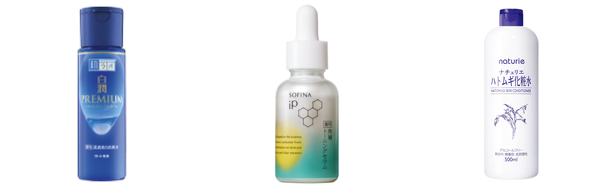 グリチルリチン酸2k ニキビの人気おすすめアイテム