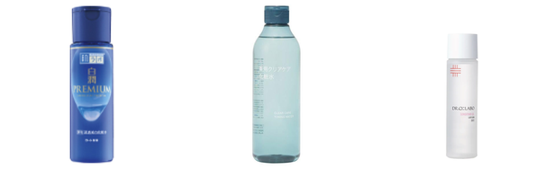 グリチルリチン酸2k ニキビの人気おすすめアイテム