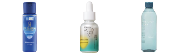 グリチルリチン酸2k ニキビの人気おすすめアイテム