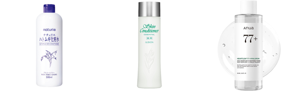 ニキビ ハトムギの人気おすすめアイテム