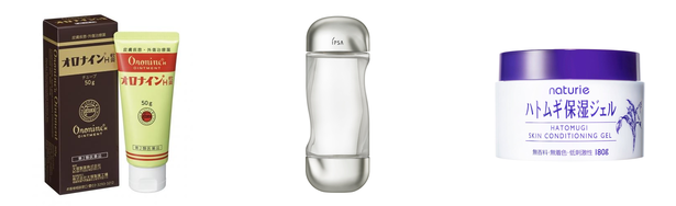 ニキビ 治す スキンケアの人気おすすめアイテム