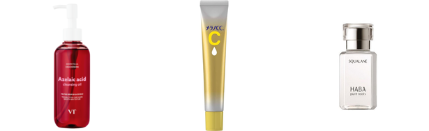 ニキビに効くオイルの人気おすすめアイテム