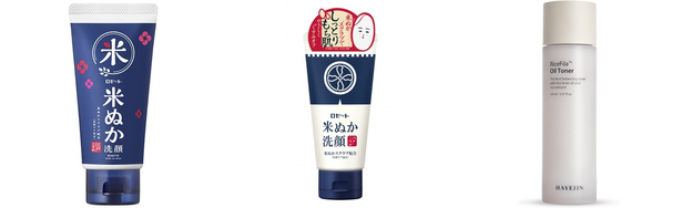米ぬか スキンケアの人気おすすめアイテム
