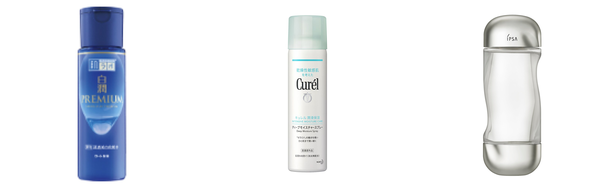 抗炎症作用 化粧水の人気おすすめアイテム