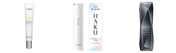 透明感 美容液の人気おすすめアイテム