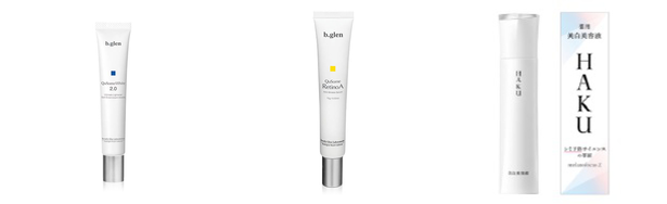 透明感 美容液の人気おすすめアイテム