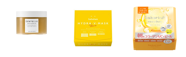 目の周り くすみ スキンケアの人気おすすめアイテム