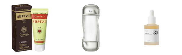 吹き出物 スキンケアの人気おすすめアイテム