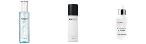 ガラクトミセス 化粧水の人気おすすめアイテム