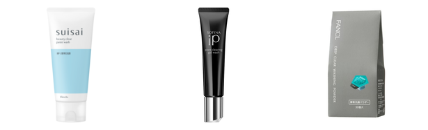 角栓 スキンケアの人気おすすめアイテム