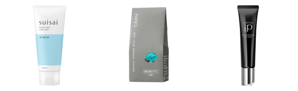 角栓 スキンケアの人気おすすめアイテム