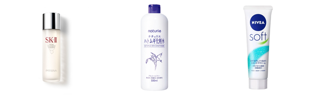 日本酒 スキンケアの人気おすすめアイテム