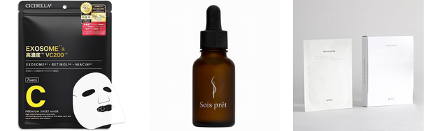 幹細胞 スキンケアの人気おすすめアイテム