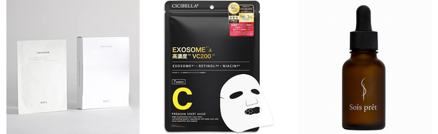 幹細胞 スキンケアの人気おすすめアイテム