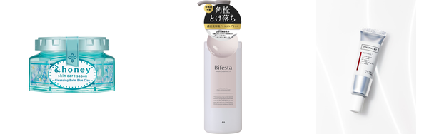 毛穴黒ずみ 美容液の人気おすすめアイテム