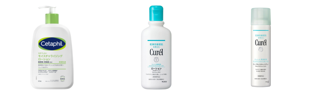 子ども 保湿の人気おすすめアイテム