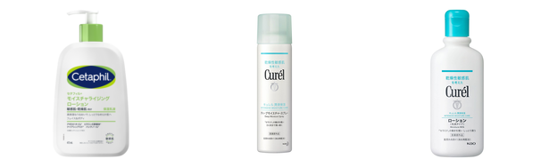 子ども 保湿の人気おすすめアイテム