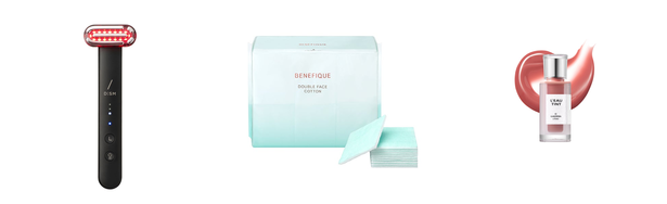 1万円 美容グッズの人気おすすめアイテム