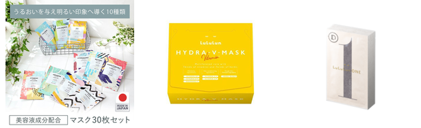 フェイス 美容液の人気おすすめアイテム