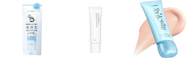 乾燥肌 ベースメイク プチプラの人気おすすめアイテム