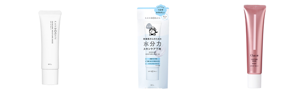 乾燥肌 ベースメイク プチプラの人気おすすめアイテム