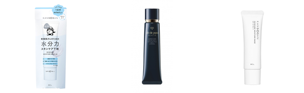 インナードライ ベースメイクの人気おすすめアイテム