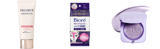 時短 ベースメイクの人気おすすめアイテム