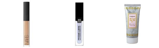 赤ら顔 コントロールカラーの人気おすすめアイテム