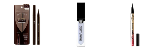 色黒 コントロールカラーの人気おすすめアイテム